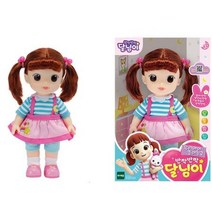 5세 여아 친구같은 애착인형 장난감 동생 여아선물