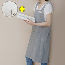 HY X형 린넨 앞치마 단추형 유치원 어린이집 보육교사 네일 주방 원피스, 1개, 그레이_일반형