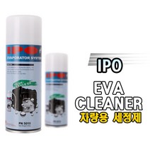 오토캐슬 에바크리너 에어컨세정제