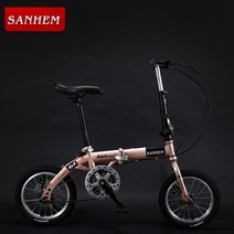 미니벨로 접이식 자전거 폴딩 바이크 출퇴근용 가벼운 경량 자전거 미니 사이즈 14인치 16인치, 14인치cm, 베이지 14인치