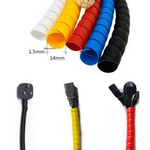 동파방지 파이프 덮개2M 81014m 나선형 랩 슬 리빙 튜브 난연성 케이블 보호 슬리브, [04] black, [02] 10mm