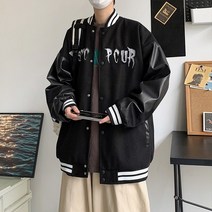 야구 점퍼 남자 자켓 캐주얼 유럽과 힙합 pu 가죽 스티칭 재킷 남성 가을 스트리트 루즈핏 커플 재킷