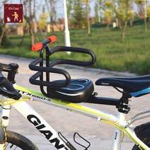 보조의자 전방 안장 앞좌석 전기자전거, 단일사이즈, 블루 난간 펜스, 1개