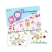 CP+프뢰벨 큰솔자석가베 활용집/가베교재_S/N:4C+6CC451 ; 가베교재 자석가베 프뢰벨가베 큰솔가베 확장가베 CJN7C4, 본상품선택