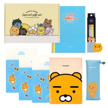 카카오프렌즈 드림하이 문구세트, 라이언