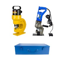 유압식 펀칭기 천공기 전동 자동 타공기 스틸 공구함포함세트, JP-20