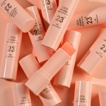 주름개선 비타민 앰플밤 4+1 수분 진정 화장품, 앰플밤4개, 앰플20ml