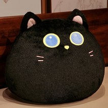귀여운 고양이 쿠션 배게 등받이쿠션 여자친구 선물 인테리어 고급스러운 일본식, 대형 50cm, 파란 눈 블랙 고양이