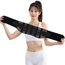 KAWASIMA 얇은 여름용 허리보호대 여름복대, 1개