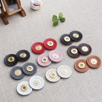 짱패브릭 원형가죽자석단추 자석단추, 카멜