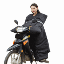 별파워 오토바이 방한커버 방한 보온 기모 바람막이, 블랙+허리+목보호대