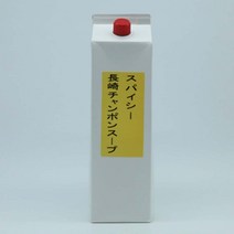 HAPST_ 미소스프 돈코츠라멘 된장스프 스프 나가사끼짬뽕 짬뽕스프 식자재, 선택◆ 아리아케 정통 나가사끼 짬뽕스프 매운맛 1.8L, 이상품으로함