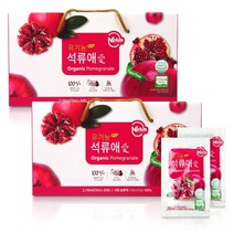 엔플러스 유기농 석류애 2박스