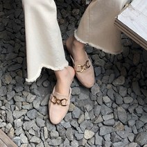 [당일출고] 꼼꼼구두 마리안 골드 볼드체인 뮬 슬리퍼힐 블로퍼(2.5cm/4cm-hi)