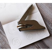 가죽공예 각인 스탬프 가죽각인 가죽카빙도구 맞춤형 도서관 책 초대 embosser, 당신의 로고를 만드십시오
