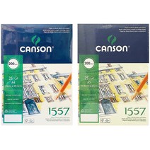 캔손 1557 스케치북 제본 200g / A4 / A5 / 드로잉패드, 200g A4