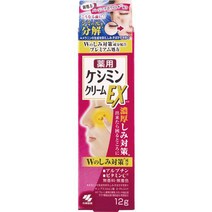 코바야시 제약 케시민 케시민 크림 EX12g, 단품