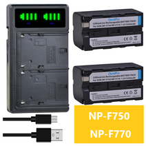 해외 소니 NP F750 F770 호환 배터리 듀얼충전기 SONY F970 F960 F550 F570, 블랙