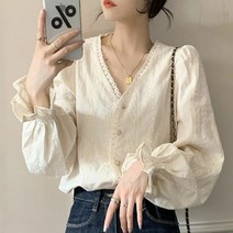 오노마 오노마 ONM 여성 오피스룩 소매 프릴 루즈핏 클래식 블라우스 (8187349)
