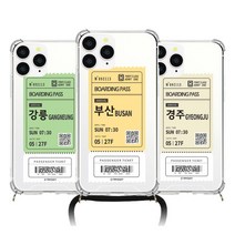 스펙트럼 갤럭시 S20 A21S A10E 스트랩 폰케이스 목걸이 케이스 S10 A12 A30 A8 J4플러스 A32 A42 A51 A71 아이폰11 X4 X6 벨벳