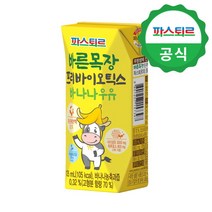 [파스퇴르] 무항생제 바른목장 프리바이오틱스 바나나우유125mlx24팩, 선택:바른목장 바나나 125mlx24팩