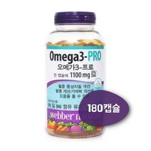 내몸건강c 웨버네츄럴오메가프로1 390mg x 180캡슐, 상세페이지 참조, 상세페이지 참조
