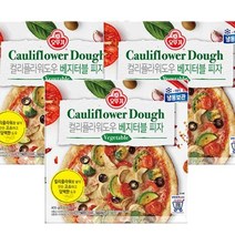 베지터블 컬리플라워도우 피자 아이들 간식 405g, 3개
