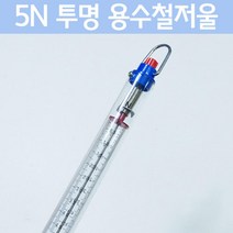 5N 투명 용수철 저울 초등과학 무게 측정 실험 창작 당김 실험장치 힘 유치원 과학실 교재 준비물