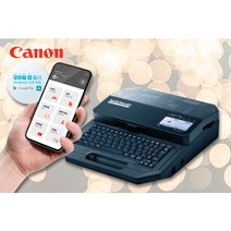 캐논 튜브넘버링기 M-2 PRO S1 하드케이스 튜브회전판 증정 (M-1 PRO 5K 후속 넘버링기), 1개