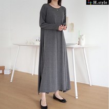 H스타일 (IM)사각박스OPS