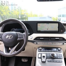 JS automotive 현대 팰리세이드 센터페시아 공조기 네비게이션 패널 카본 데칼 스티커 기스방지 자동차 용품, 실버카본