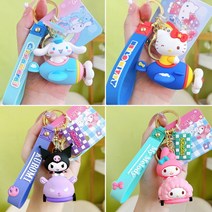 에스뉴제이 산리오 쿠로미 헬로키티 마이멜로디 시나모롤 비행기 자동차 키링, 시나모롤 비행기D