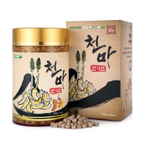 천마누리 천마 원기환 무주천마100%, 2통, 300g