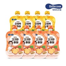 [베베쿡] 처음먹는 야채 퓨레 2종(고구마/단호박) 8개, 상품:고구마퓨레 / 수량:총8개