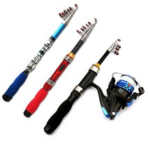 미니 선상 낚시대 우럭대 릴낚시대 찌낚시대 삼각대 낚싯대 원투릴대 빙어대, DIG미니낚시대120블랙