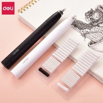 전동 지우개 델리 전기 연필 미술 고광택 스케치 학생 1세트, 80pcs 얇은 리필심만