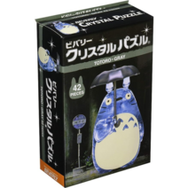 이웃집 토토로 입체 퍼즐