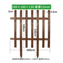 방부목 기둥 데크 목재 정원 잔디 화단 방부제 나무 울타리 난간 난간 울타리 울타리, 100×100×130 판두께 15mm 판폭 5cm