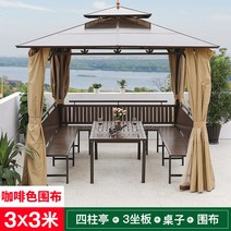 야외 바베큐장 정자 오두막 전원주택 펜션 파빌리온 파고라, 대3x6.0m