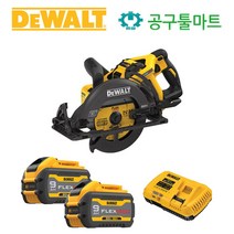디월트 60V 충전 플렉스 원형톱 7인치 웜쏘타입 DCS577X2 전동톱 디월드