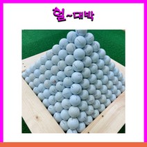 PRO V1 X 타이틀리스트 로스트볼 A-급 30알, 3.4PC혼합