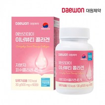 [도매꾹 단독공급] 대원제약 에브리데이 이너뷰티 저분자콜라겐 500mg 60정 /2개월분, 2.히알루로닉