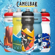 2022 카멜백 포디엄 24oz 자전거물통 (리미티드 에디션), 씨클리스타, 24oz (710ml) - (보냉 X)