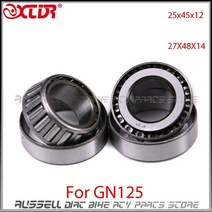 Side Lining 25x45x12 오토바이 suzuki gn125 h 용 27x48x14 스티어링 헤드 베어링 테이퍼