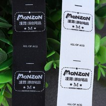 와펜 실크스크린 도모함 형 디자인 주문제작 침대용품 가공 실크프린트 상표 인화인 2441315660, 맟춤제작