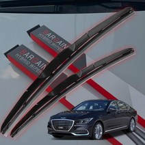 제네시스 G80 스포츠 사계절 와이퍼 그라파이트 코팅 하이브리드