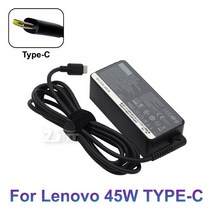 레노버 씽크패드 X1 X270 X390 E480 E490 L390 R480 T480S Yoga 45W USB-C Type-C AC 노트북 PD 충전기 전원 어댑터, 20V 2.25A TYPE-C