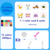 DIY 퓨즈 비즈 매직 워터 크리에이티브 세트 펜 트위저 페그 보드 키트 액세서리 여아 선물 키즈 완구 어린, 07 3000pcs