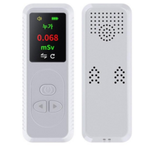 VKKN 방사능 측정기 방사선 휴대용 검출기 휴대용 핵 방사선 방사능 측정기 방사능측정기 방사선측정기 가정용방사선측정기, 흰색, 1개