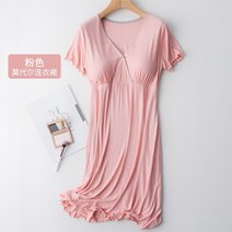 키큰임부복 태교여행원피스 키작녀 오피스 임부복 조리원복 새로운 임신 잠옷 수유 어머니 모유 우아한